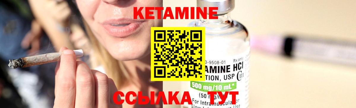 Марихуана Краснодар