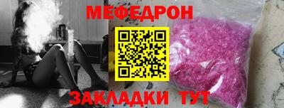 кокаин колумбия Конаково