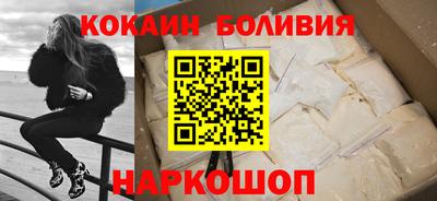 гашик Кингисепп