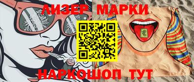 эйфоретик Кимры