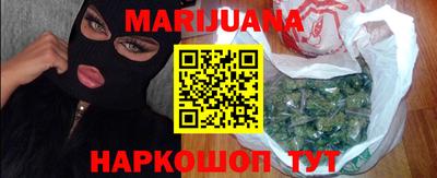 кокаин колумбия Конаково