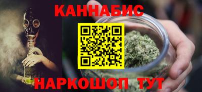 эйфоретик Кимры