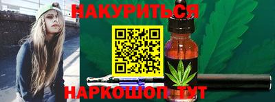 эйфоретик Кимры