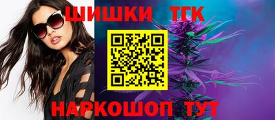 эйфоретик Кимры