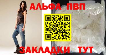 спайс Кинель