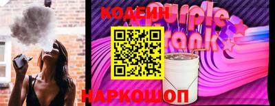 гашик Кингисепп