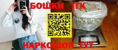 эйфоретик Кимры