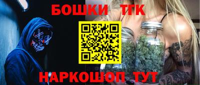эйфоретик Кимры