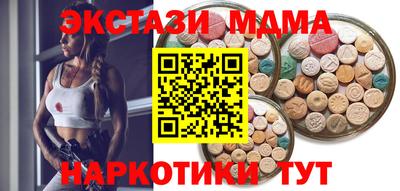 марки lsd Коммунар