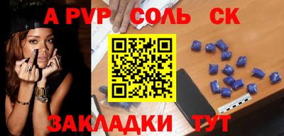 кокаин колумбия Конаково