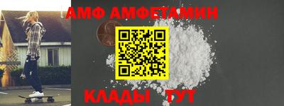гашик Кингисепп