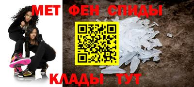 эйфоретик Кимры