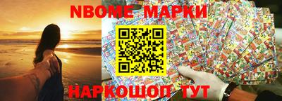 эйфоретик Кимры