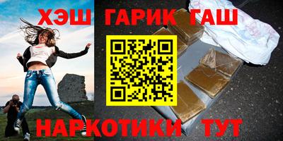 эйфоретик Кимры