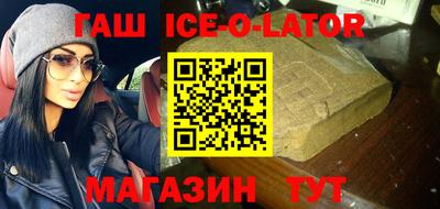 эйфоретик Кимры