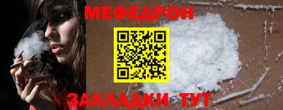 гашик Кингисепп