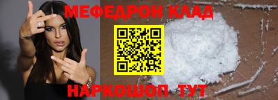 гашик Кингисепп